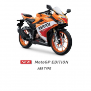 Honda CBR 150R Repsol Moto GP ABS Madiun Honda CBR 150R Repsol Moto GP ABS Madiun